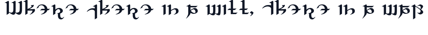 AugmentedPostulatedProto 字形样张