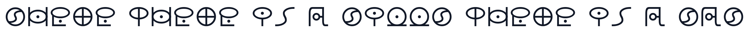 StelpolvoSans 字形样张